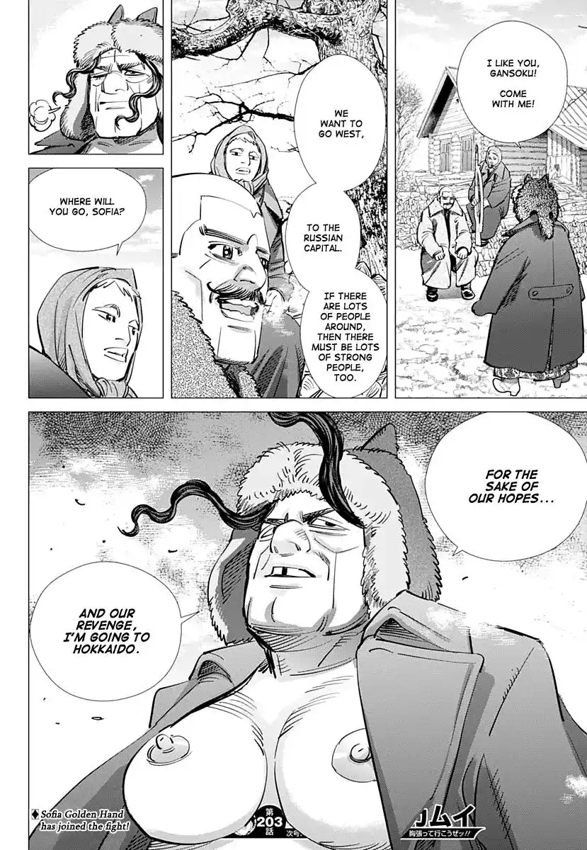 Golden Kamui Chapter 203 19